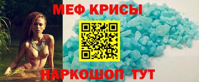 таблы Можга