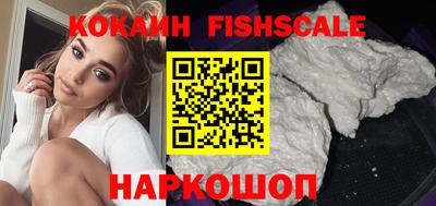 таблы Можга