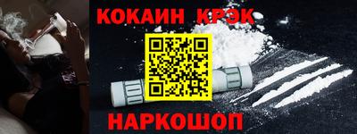 jwh Можайск