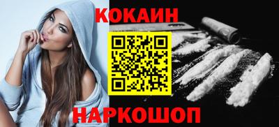 jwh Можайск
