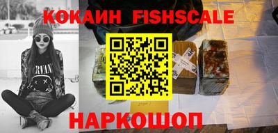 jwh Можайск