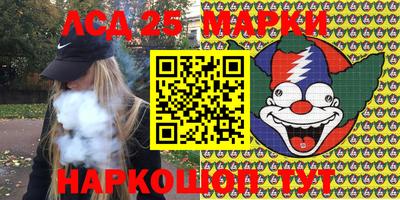 таблы Можга