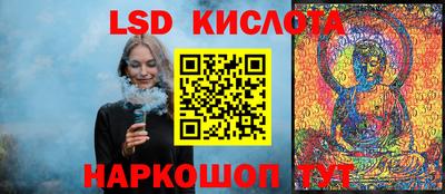 jwh Можайск