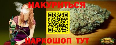 таблы Можга
