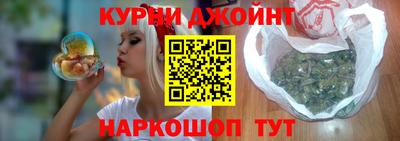 jwh Можайск