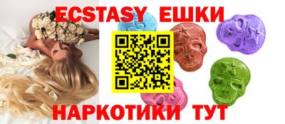jwh Можайск