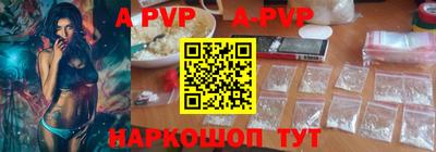 таблы Можга
