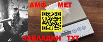 2c-b Моздок