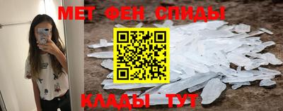 jwh Можайск