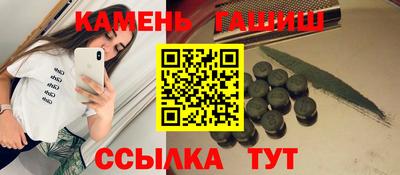 таблы Можга