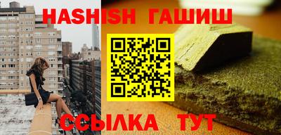 jwh Можайск