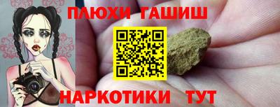jwh Можайск