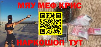 таблы Можга