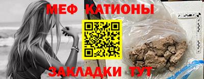 таблы Можга